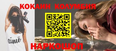 ГАЛЛЮЦИНОГЕННЫЕ ГРИБЫ Свободный