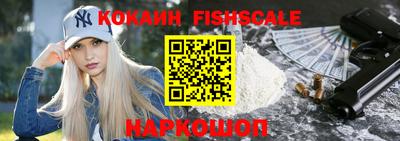 ГАЛЛЮЦИНОГЕННЫЕ ГРИБЫ Свободный
