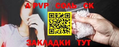 ГАЛЛЮЦИНОГЕННЫЕ ГРИБЫ Свободный