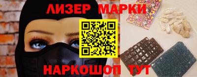 ГАЛЛЮЦИНОГЕННЫЕ ГРИБЫ Свободный