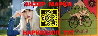 ГАЛЛЮЦИНОГЕННЫЕ ГРИБЫ Свободный