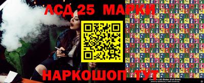 COCAINE Северобайкальск