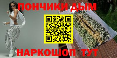 COCAINE Северобайкальск