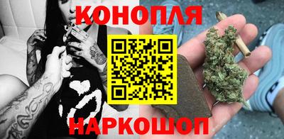 альфа пвп VHQ Севастополь