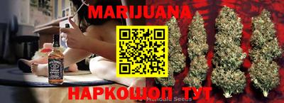 COCAINE Северобайкальск