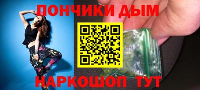COCAINE Северобайкальск