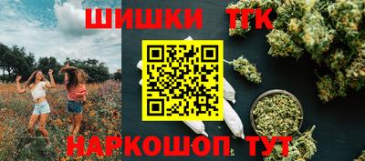 альфа пвп VHQ Севастополь