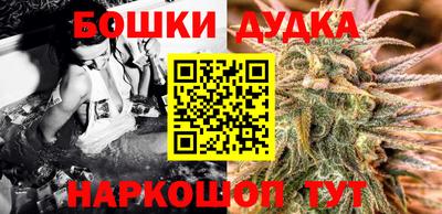 COCAINE Северобайкальск