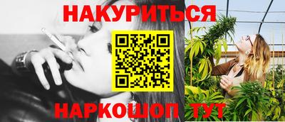 ГАЛЛЮЦИНОГЕННЫЕ ГРИБЫ Свободный