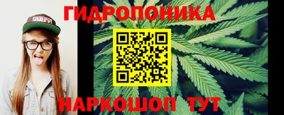COCAINE Северобайкальск