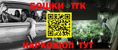 альфа пвп VHQ Севастополь