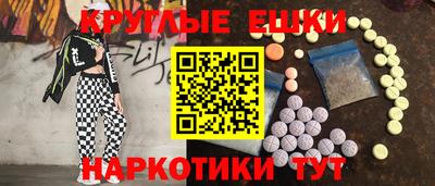 ГАЛЛЮЦИНОГЕННЫЕ ГРИБЫ Свободный