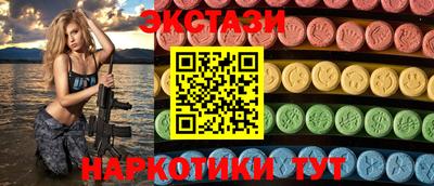 ГАЛЛЮЦИНОГЕННЫЕ ГРИБЫ Свободный