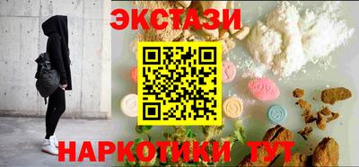 ГАЛЛЮЦИНОГЕННЫЕ ГРИБЫ Свободный
