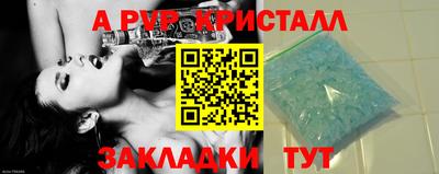 COCAINE Северобайкальск