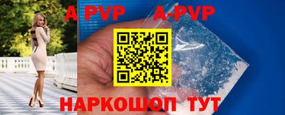 ГАЛЛЮЦИНОГЕННЫЕ ГРИБЫ Свободный