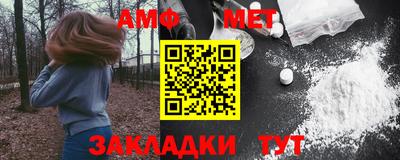 COCAINE Северобайкальск
