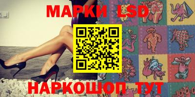 COCAINE Северобайкальск