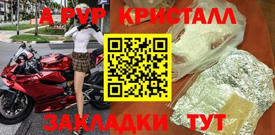 ГАЛЛЮЦИНОГЕННЫЕ ГРИБЫ Свободный